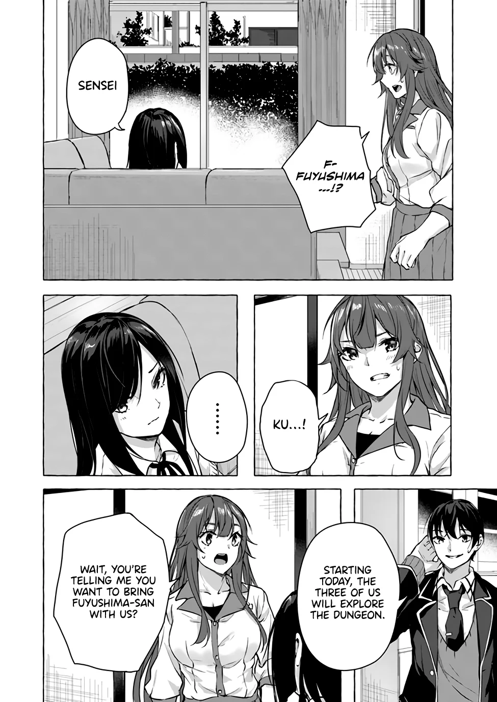 Sex & Dungeon!! Chapter 13 - Page 23