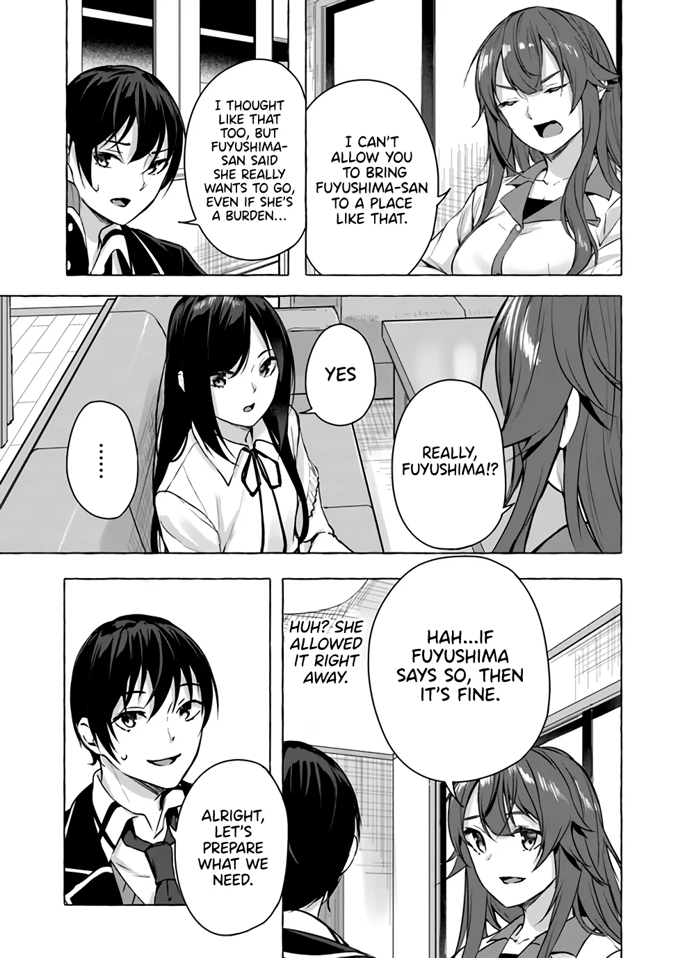 Sex & Dungeon!! Chapter 13 - Page 24