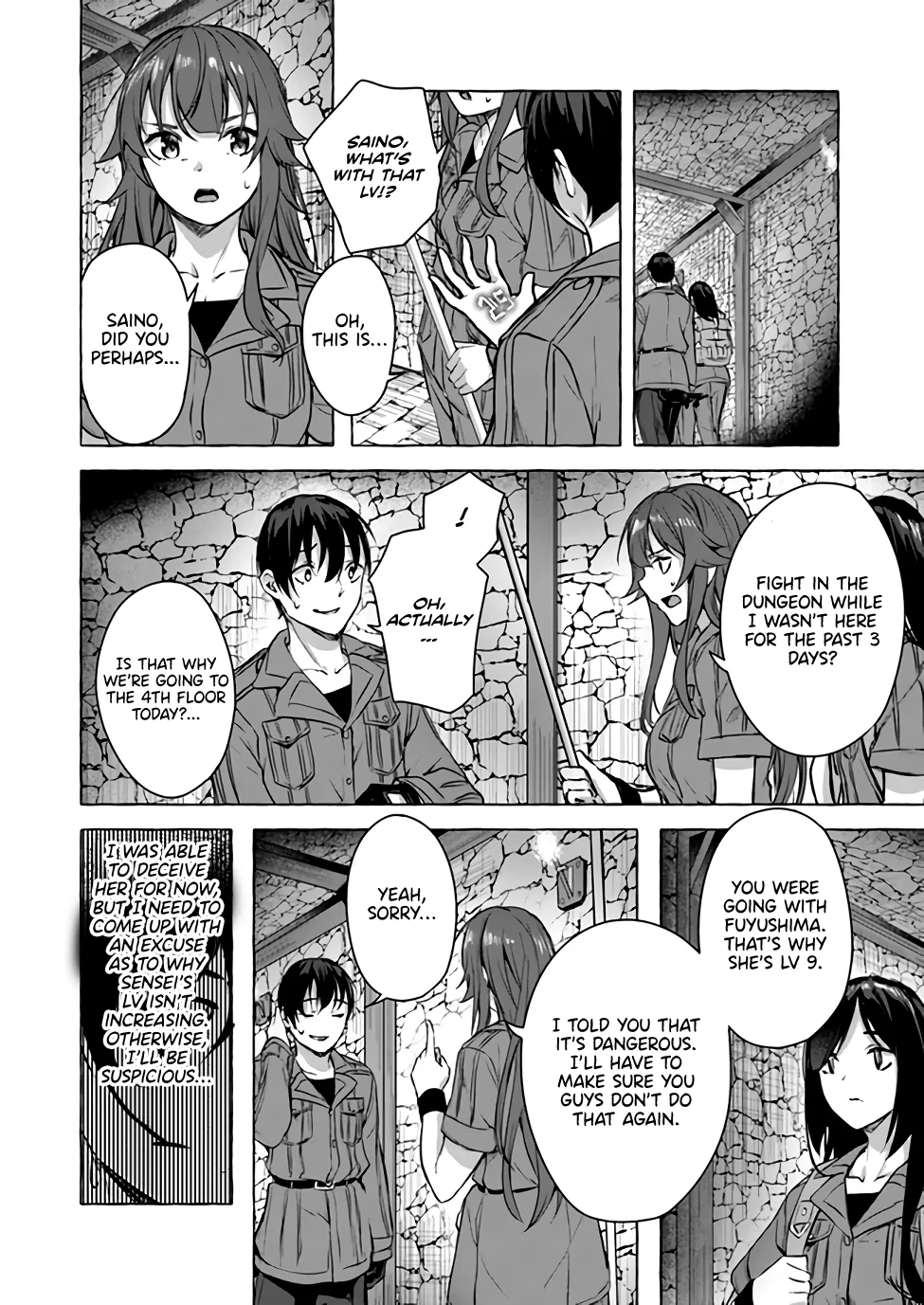 Sex & Dungeon!! Chapter 13 - Page 25