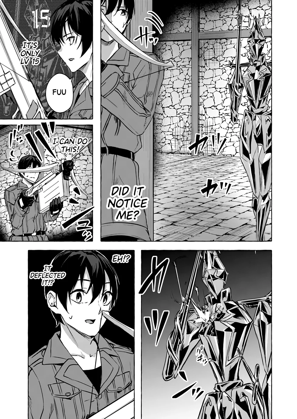 Sex & Dungeon!! Chapter 13 - Page 30