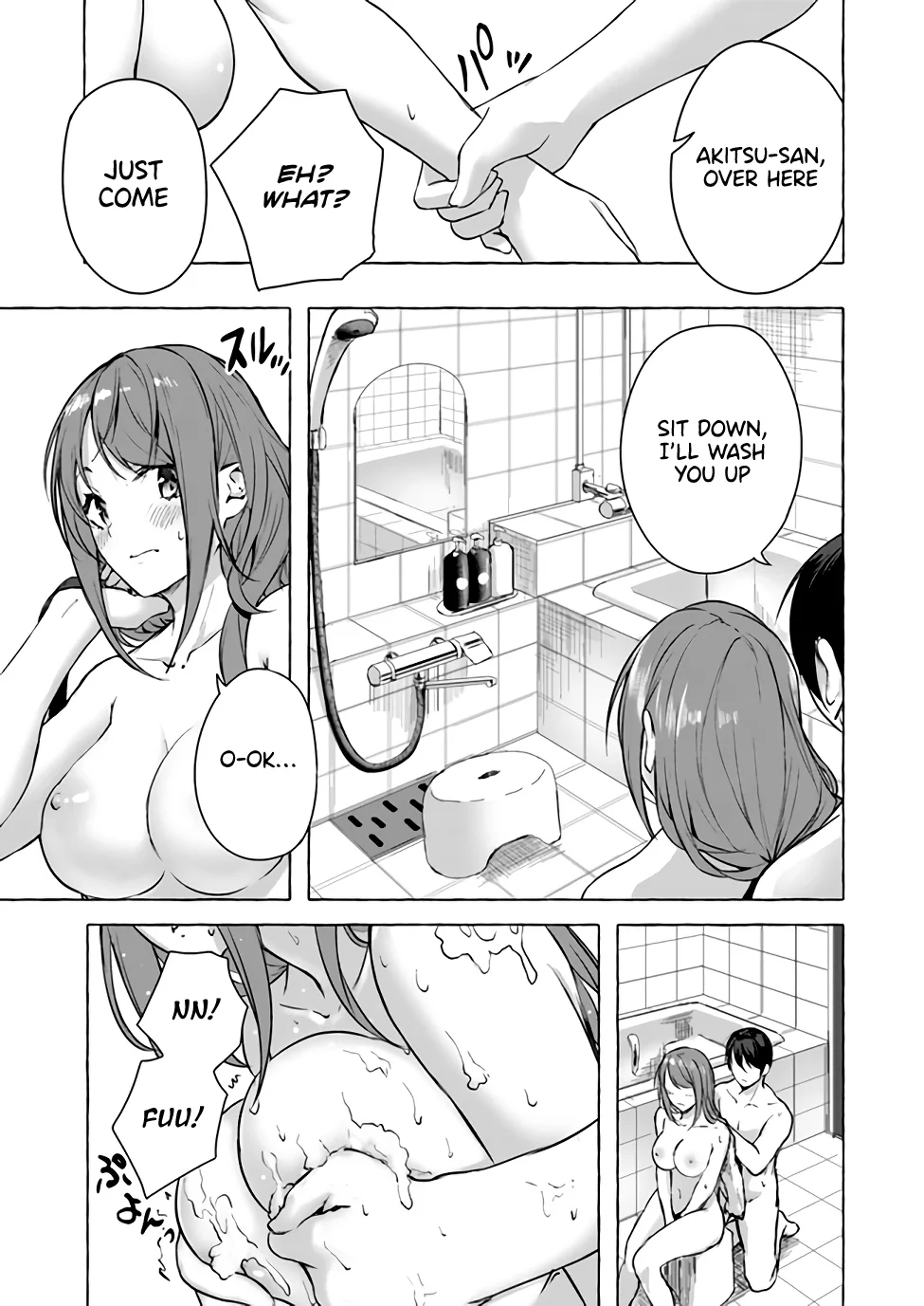 Sex & Dungeon!! Chapter 13 - Page 4
