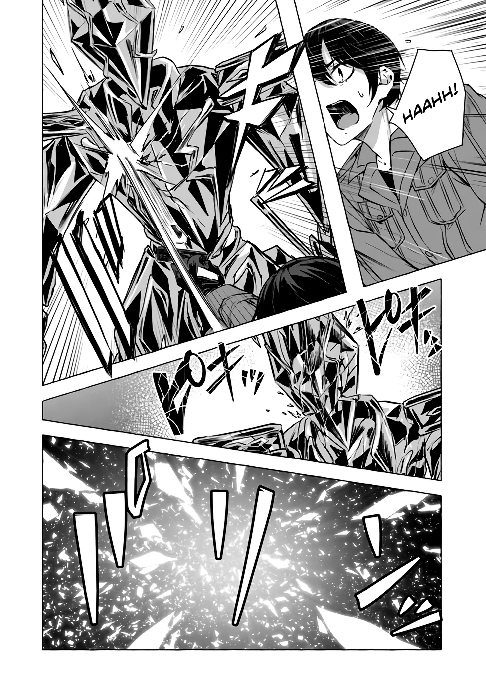 Sex & Dungeon!! Chapter 13 - Page 33
