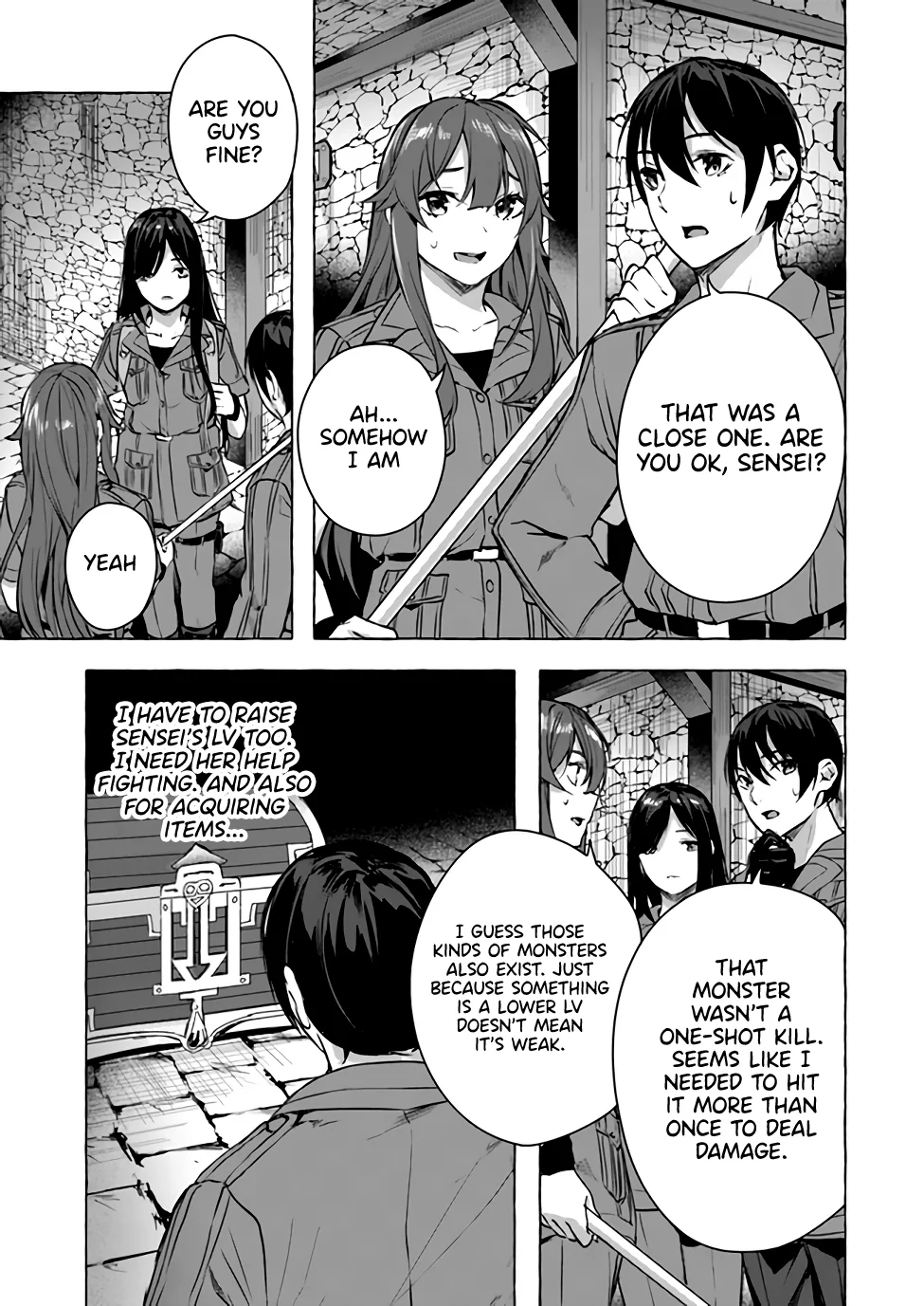 Sex & Dungeon!! Chapter 13 - Page 34