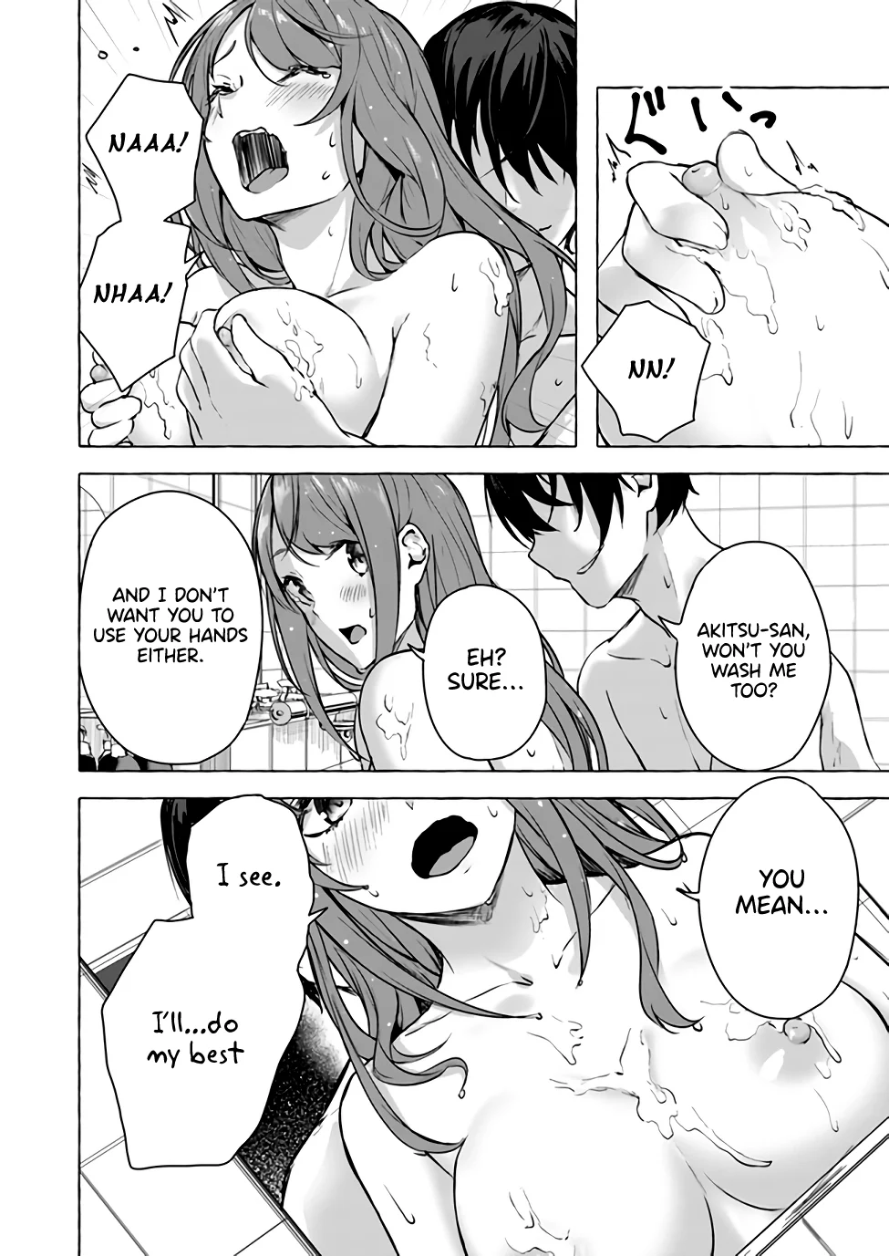 Sex & Dungeon!! Chapter 13 - Page 5