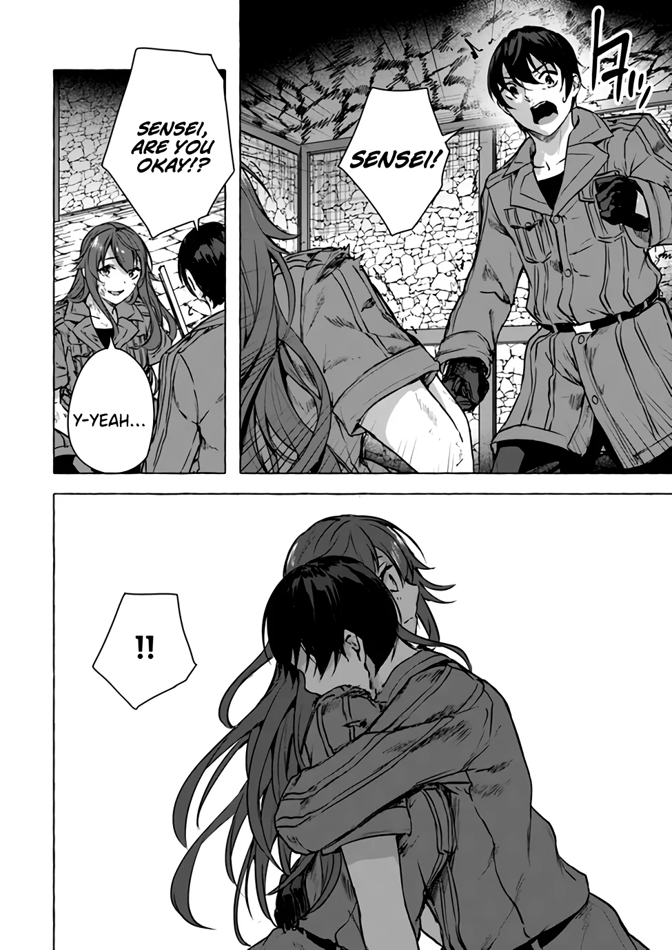 Sex & Dungeon!! Chapter 14 - Page 11