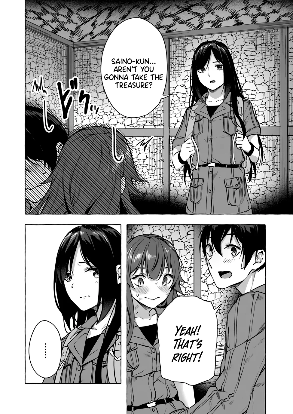 Sex & Dungeon!! Chapter 14 - Page 13