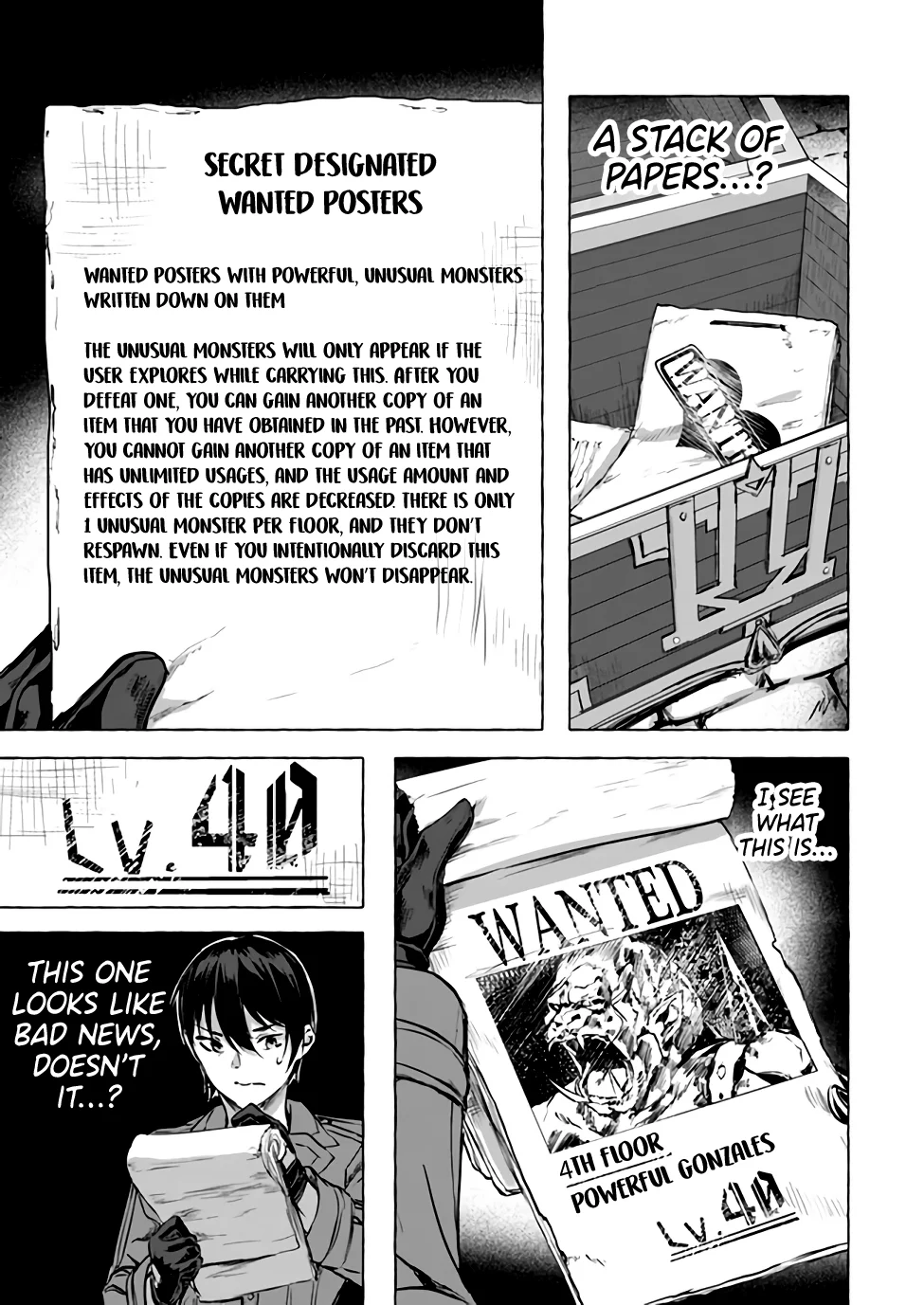 Sex & Dungeon!! Chapter 14 - Page 14