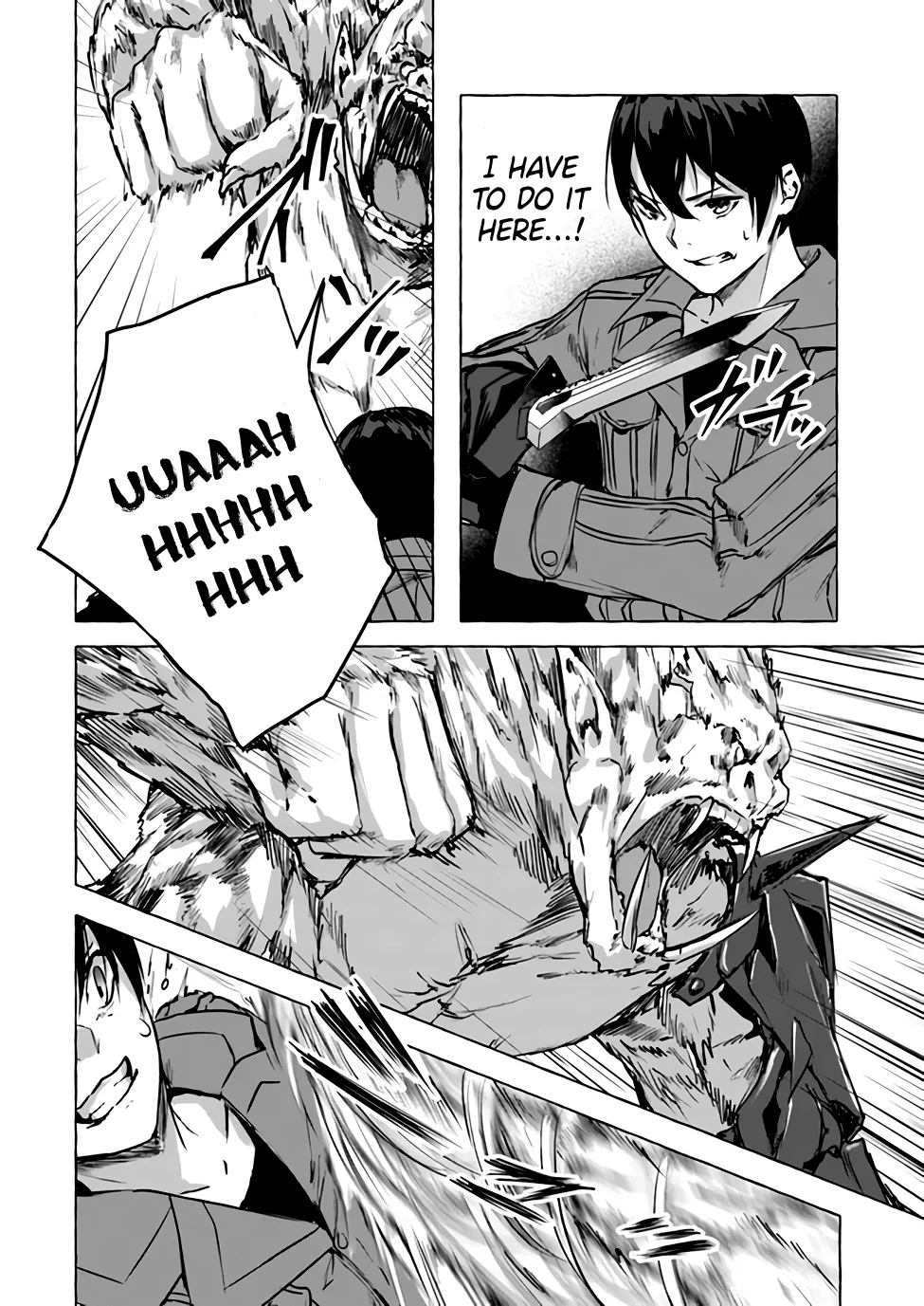 Sex & Dungeon!! Chapter 14 - Page 19