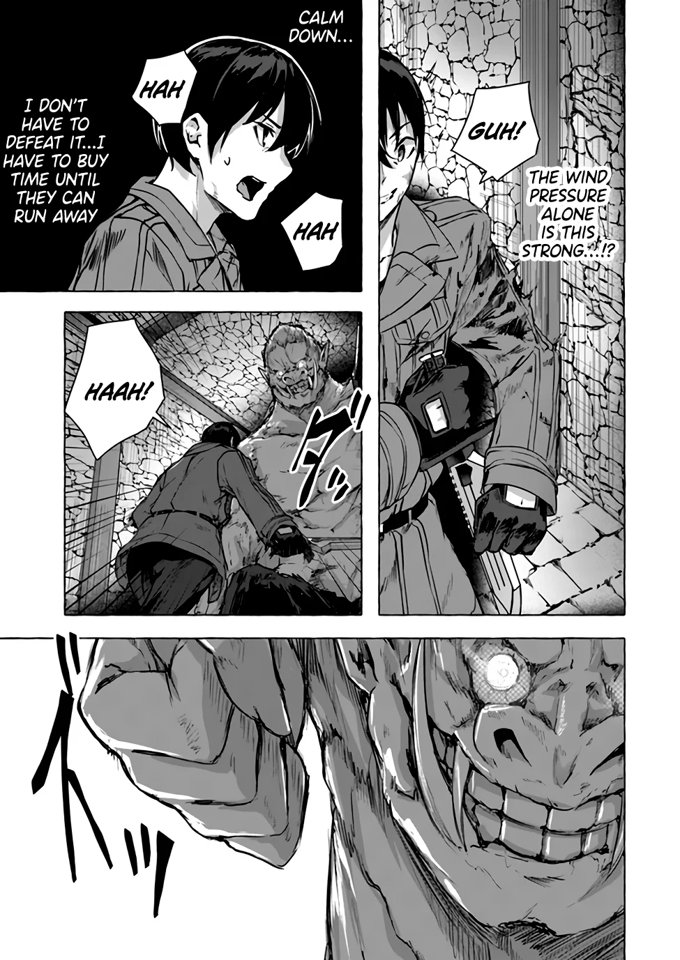 Sex & Dungeon!! Chapter 14 - Page 20