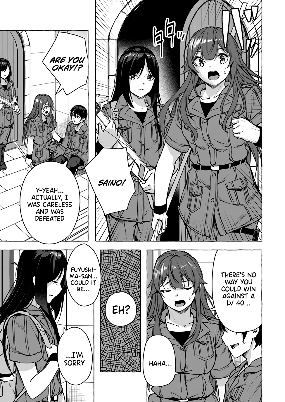 Sex & Dungeon!! Chapter 14 - Page 26