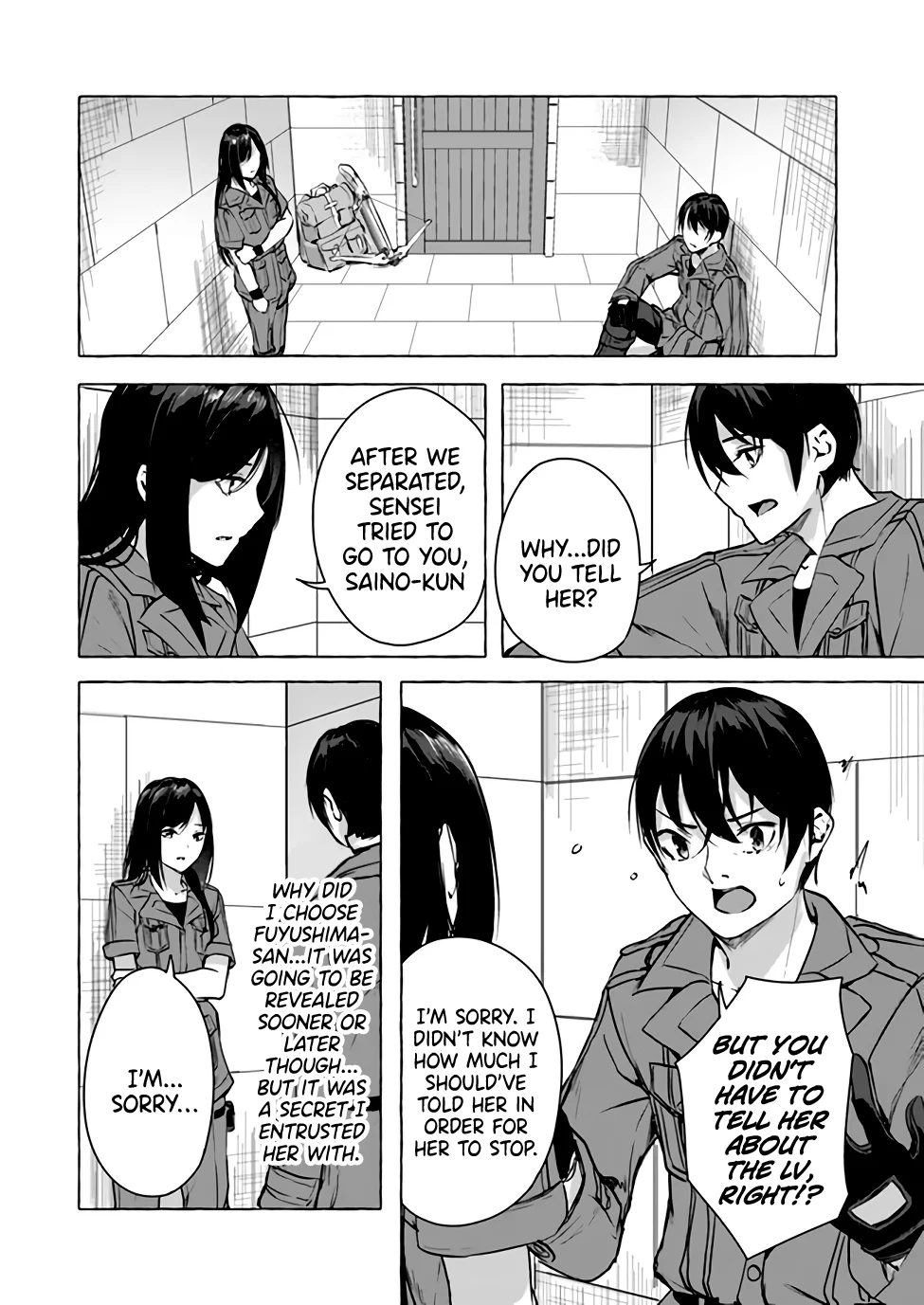 Sex & Dungeon!! Chapter 14 - Page 29