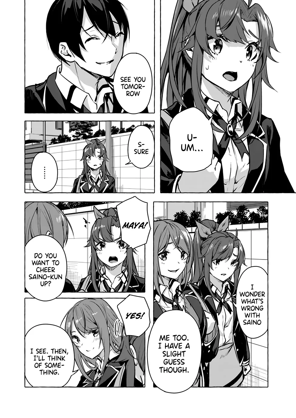 Sex & Dungeon!! Chapter 14 - Page 31