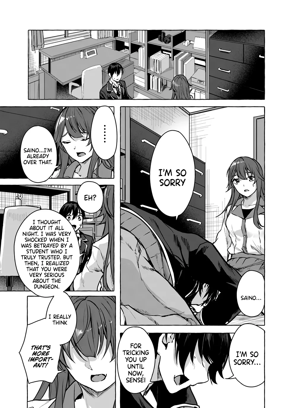 Sex & Dungeon!! Chapter 14 - Page 34