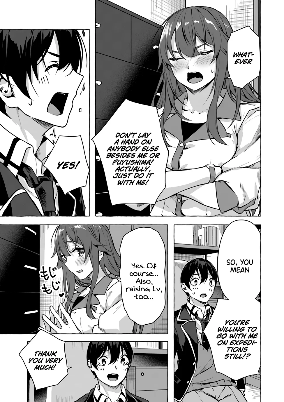Sex & Dungeon!! Chapter 14 - Page 36