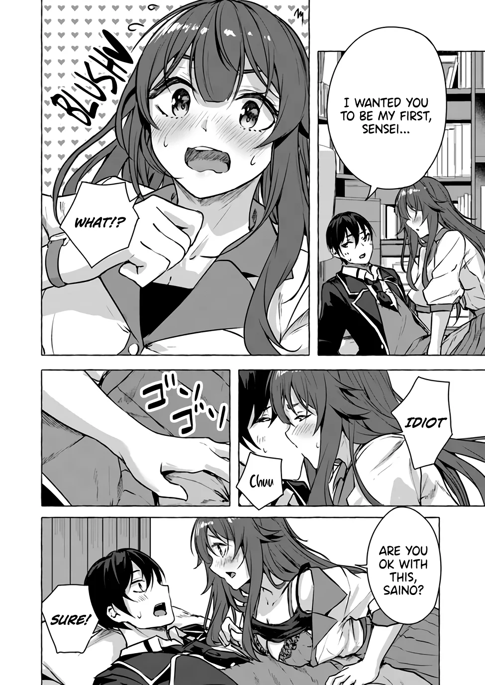 Sex & Dungeon!! Chapter 14 - Page 39