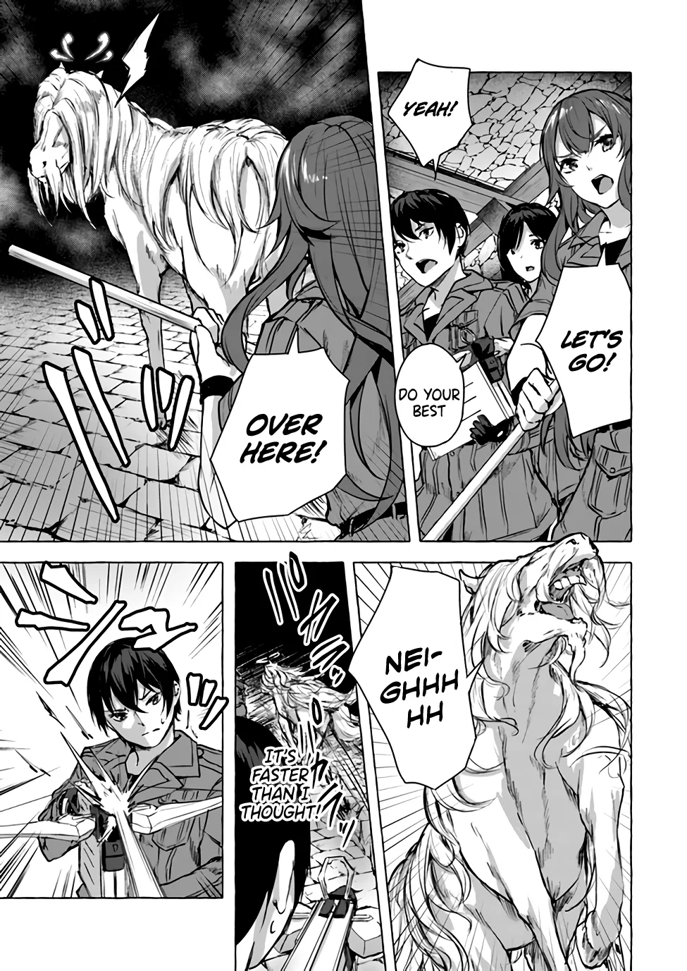 Sex & Dungeon!! Chapter 14 - Page 6