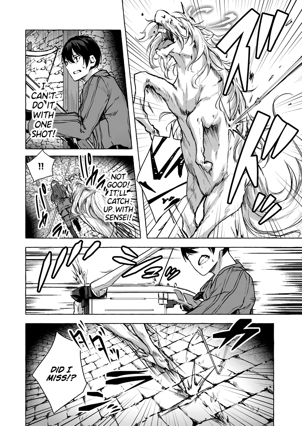 Sex & Dungeon!! Chapter 14 - Page 7