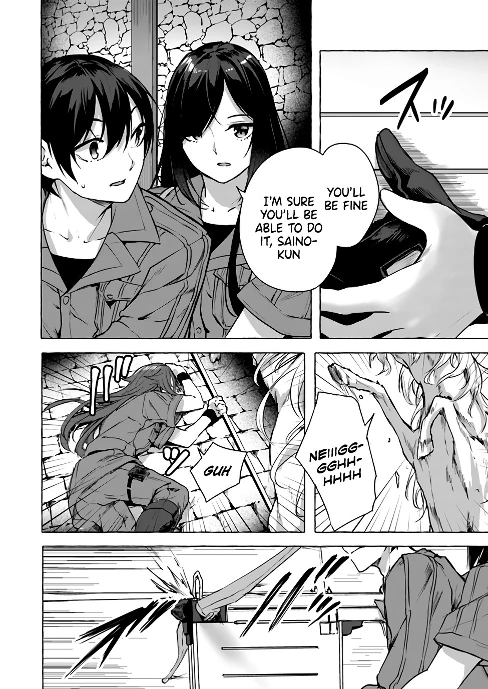 Sex & Dungeon!! Chapter 14 - Page 9