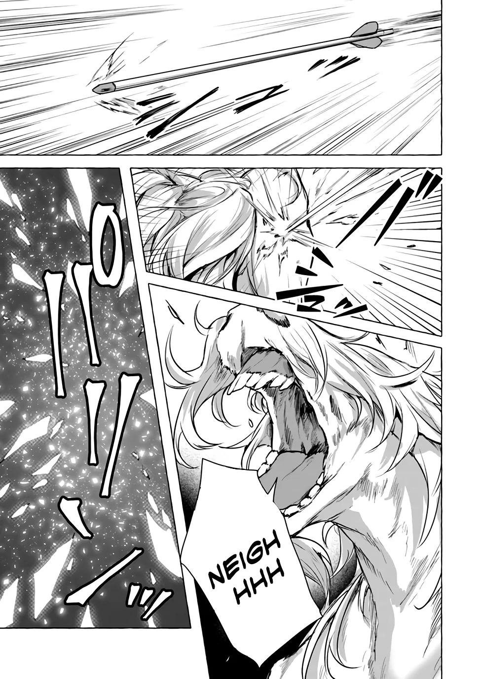 Sex & Dungeon!! Chapter 14 - Page 10