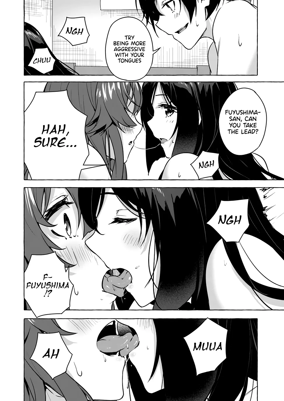 Sex & Dungeon!! Chapter 15 - Page 14