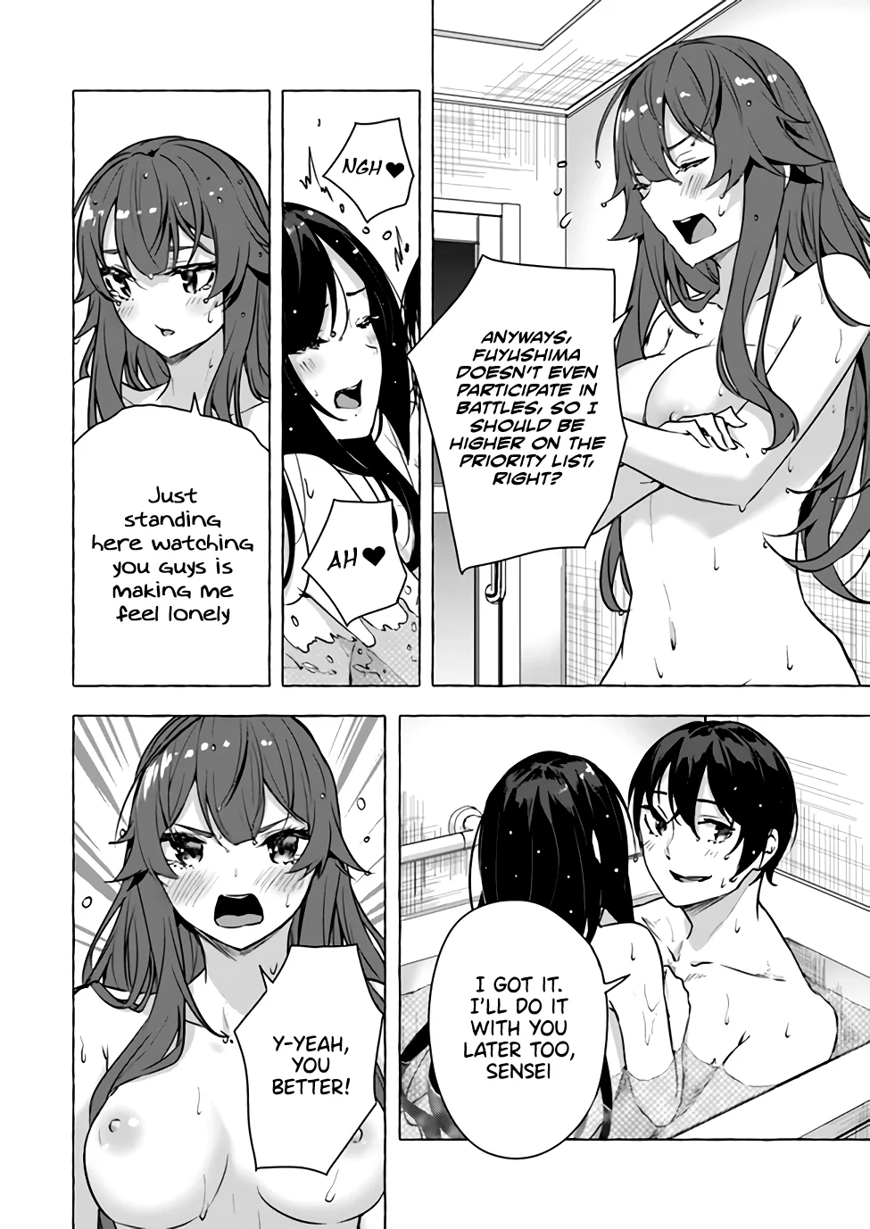 Sex & Dungeon!! Chapter 15 - Page 20