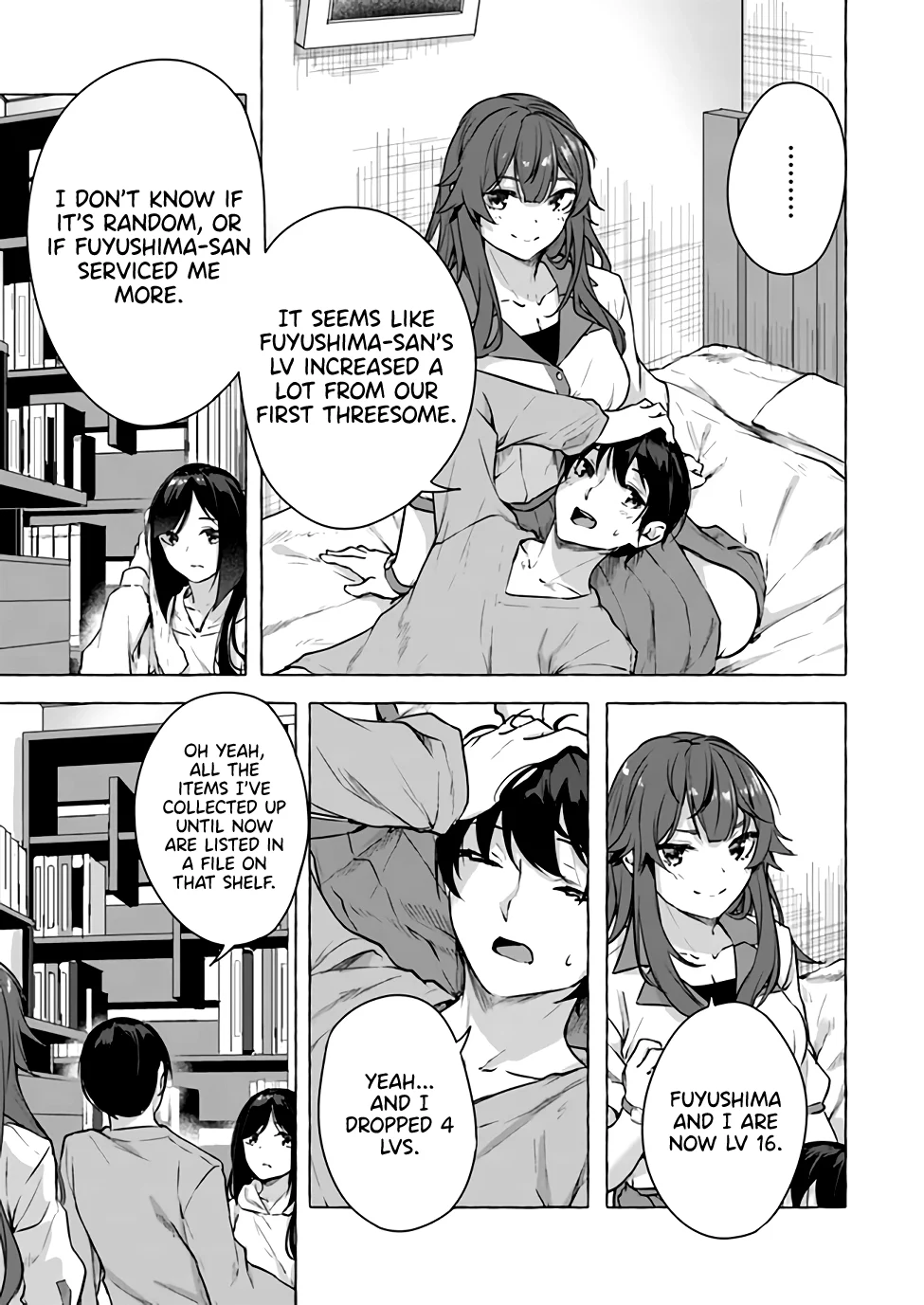Sex & Dungeon!! Chapter 15 - Page 23