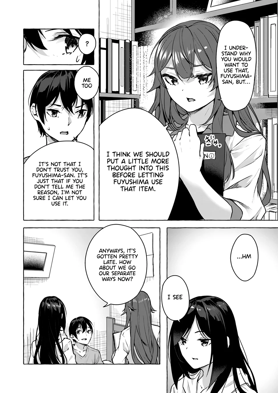 Sex & Dungeon!! Chapter 15 - Page 26