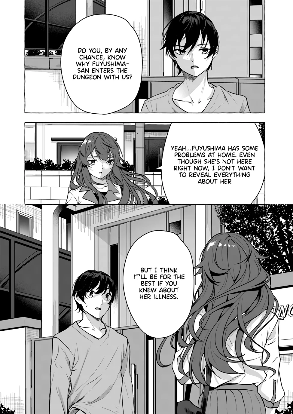 Sex & Dungeon!! Chapter 15 - Page 28