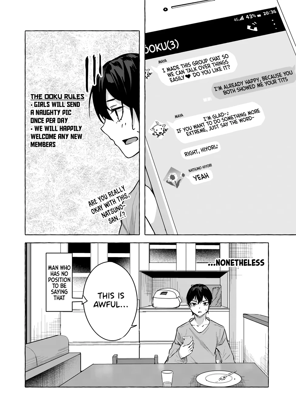 Sex & Dungeon!! Chapter 15 - Page 32