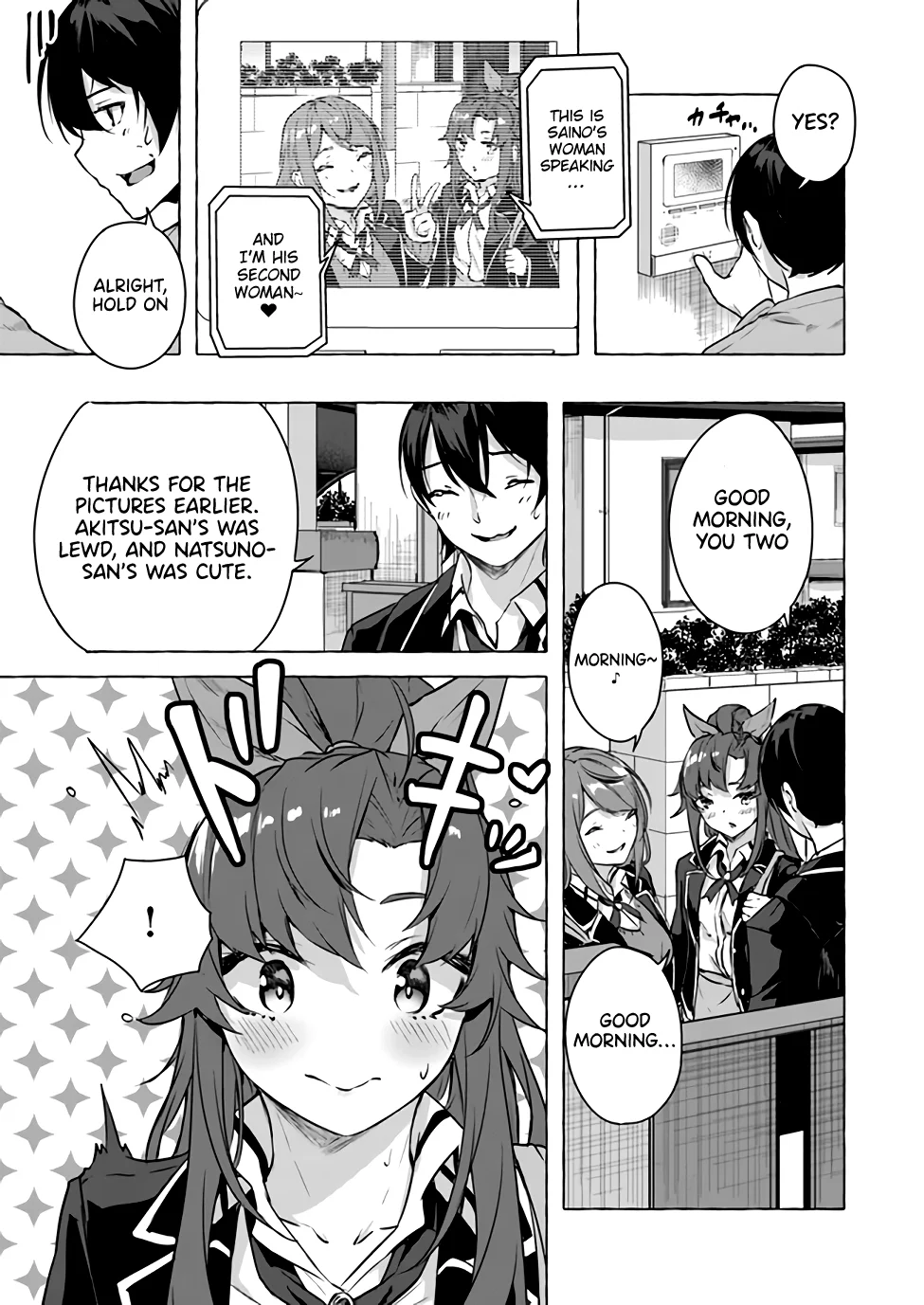 Sex & Dungeon!! Chapter 15 - Page 35