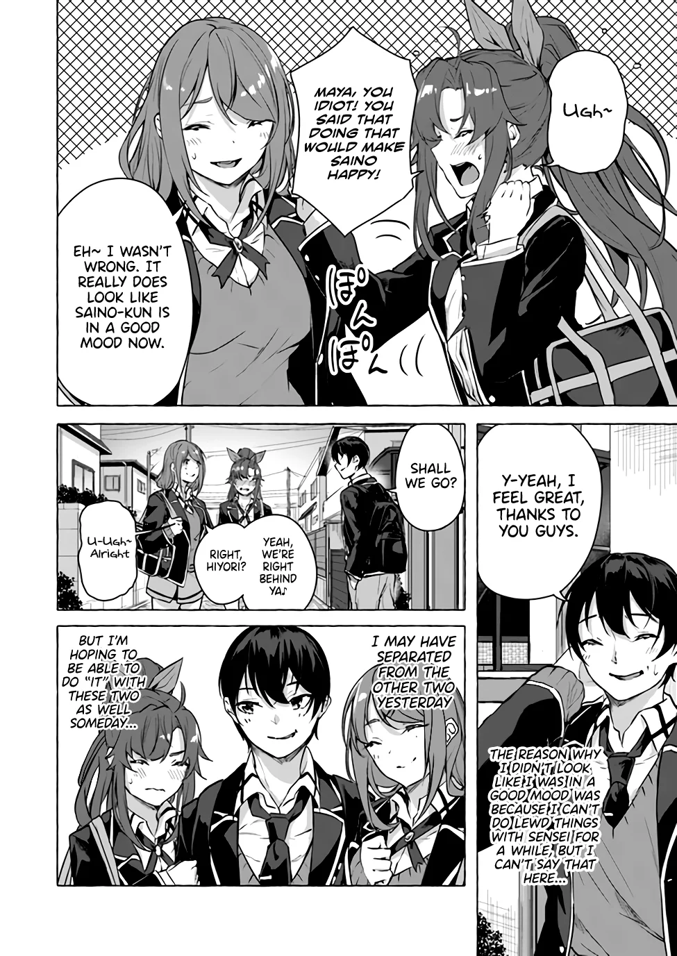 Sex & Dungeon!! Chapter 15 - Page 36