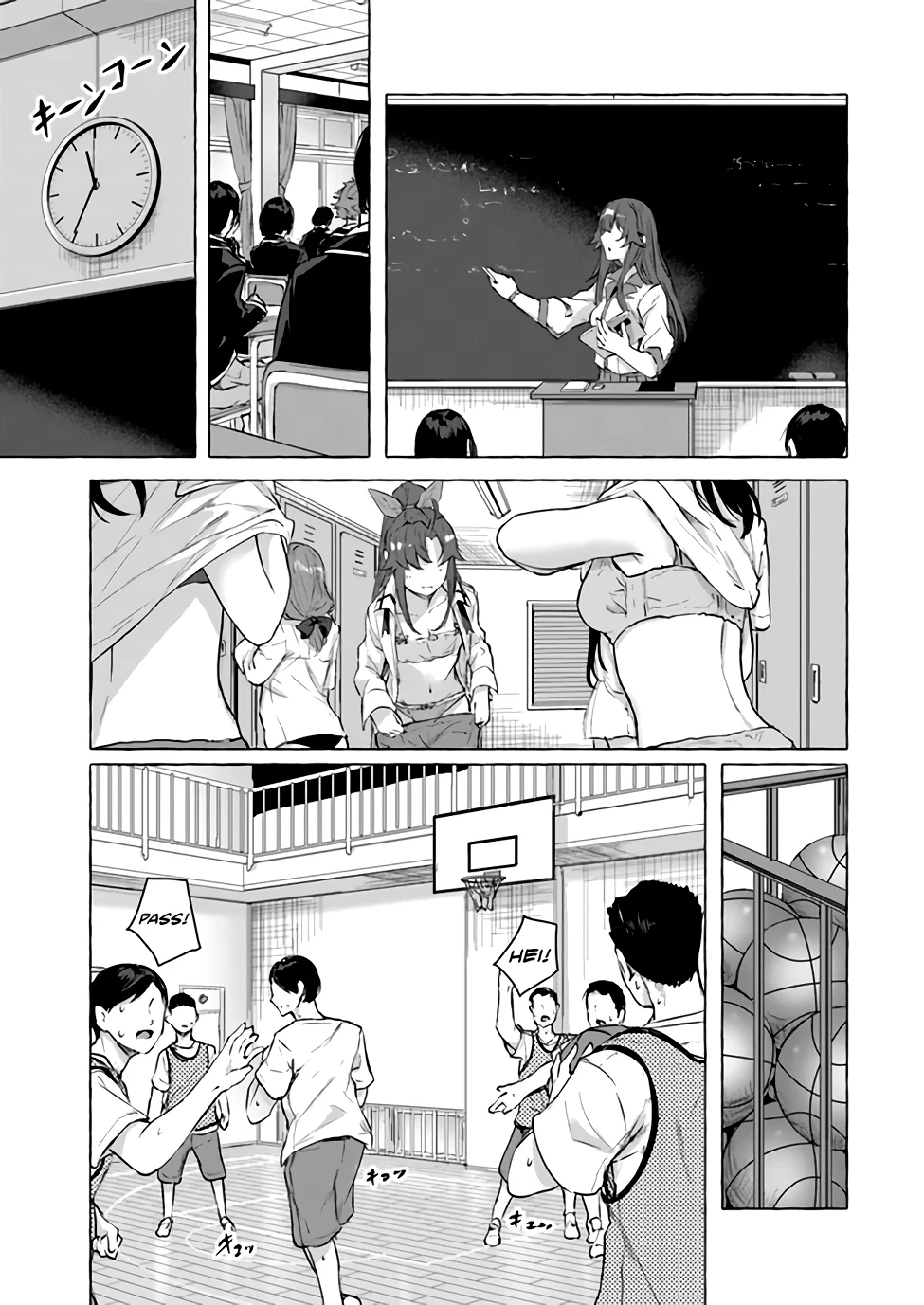 Sex & Dungeon!! Chapter 15 - Page 37