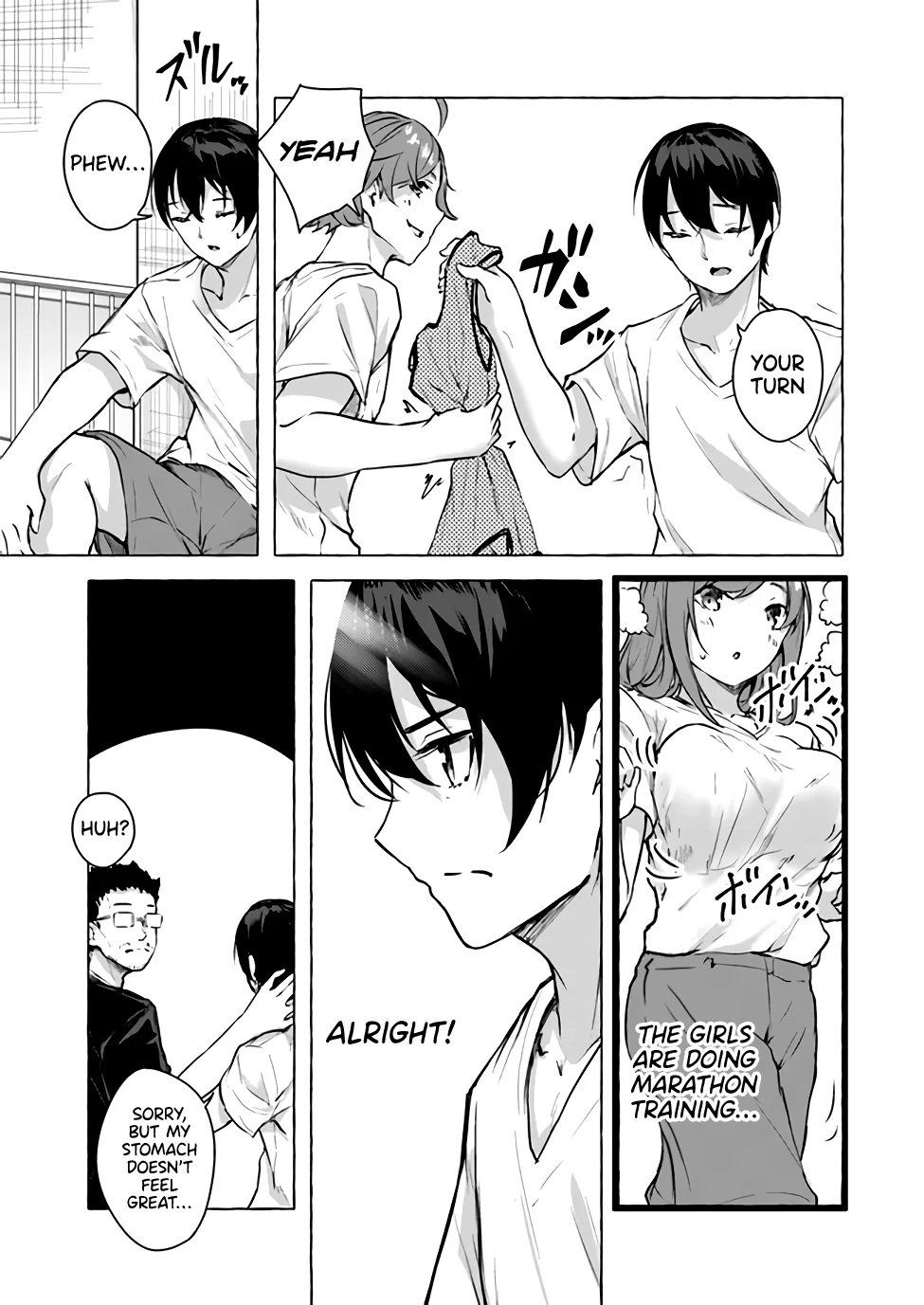 Sex & Dungeon!! Chapter 15 - Page 39