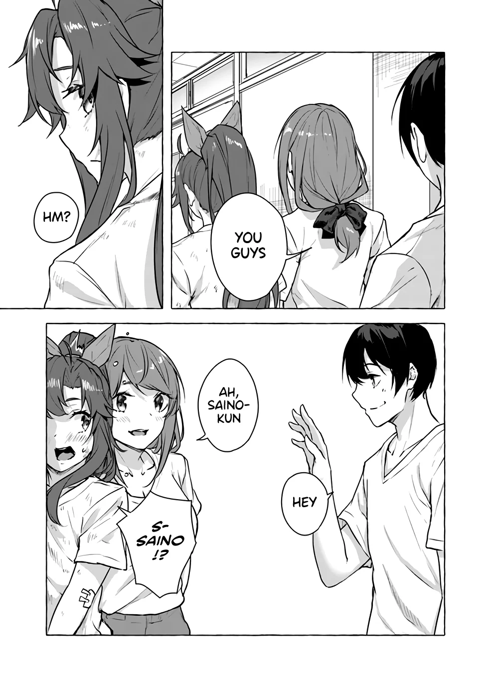 Sex & Dungeon!! Chapter 15 - Page 43