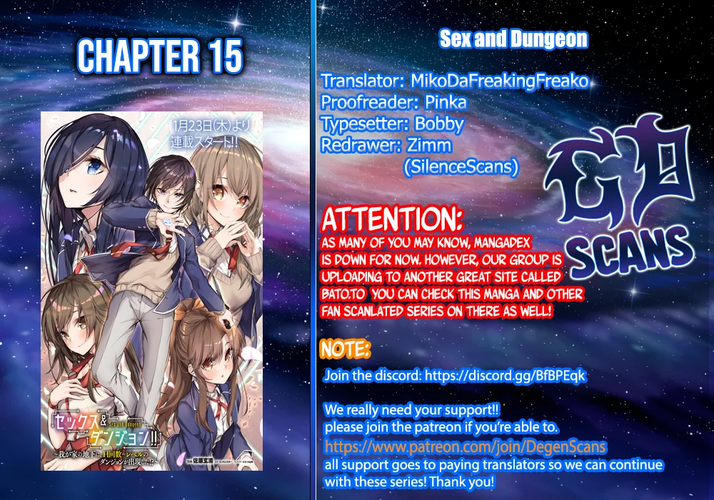 Sex & Dungeon!! Chapter 15 - Page 44