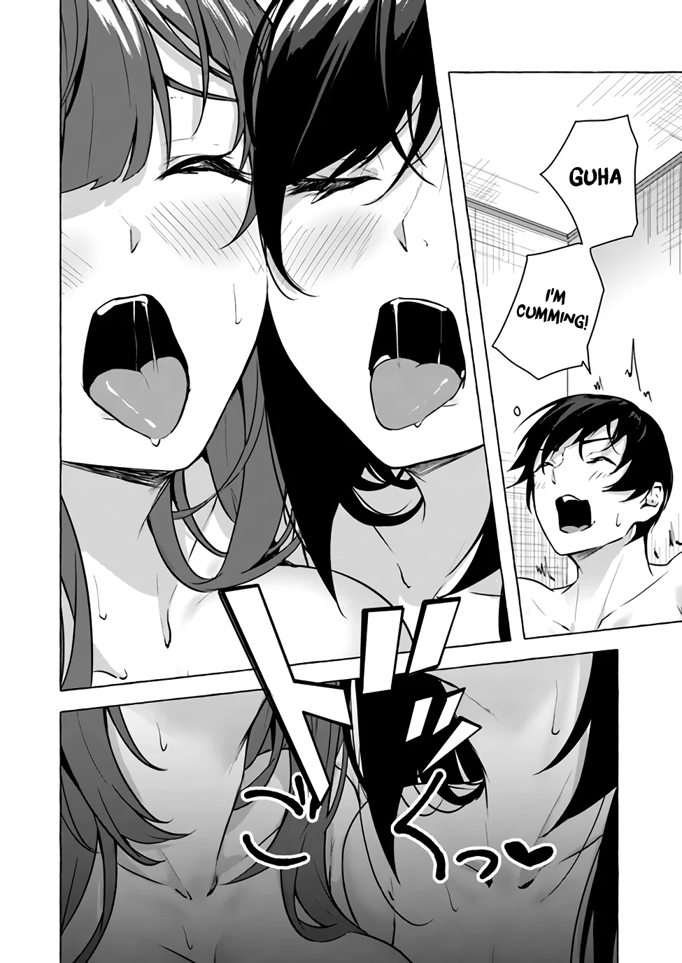 Sex & Dungeon!! Chapter 15 - Page 6