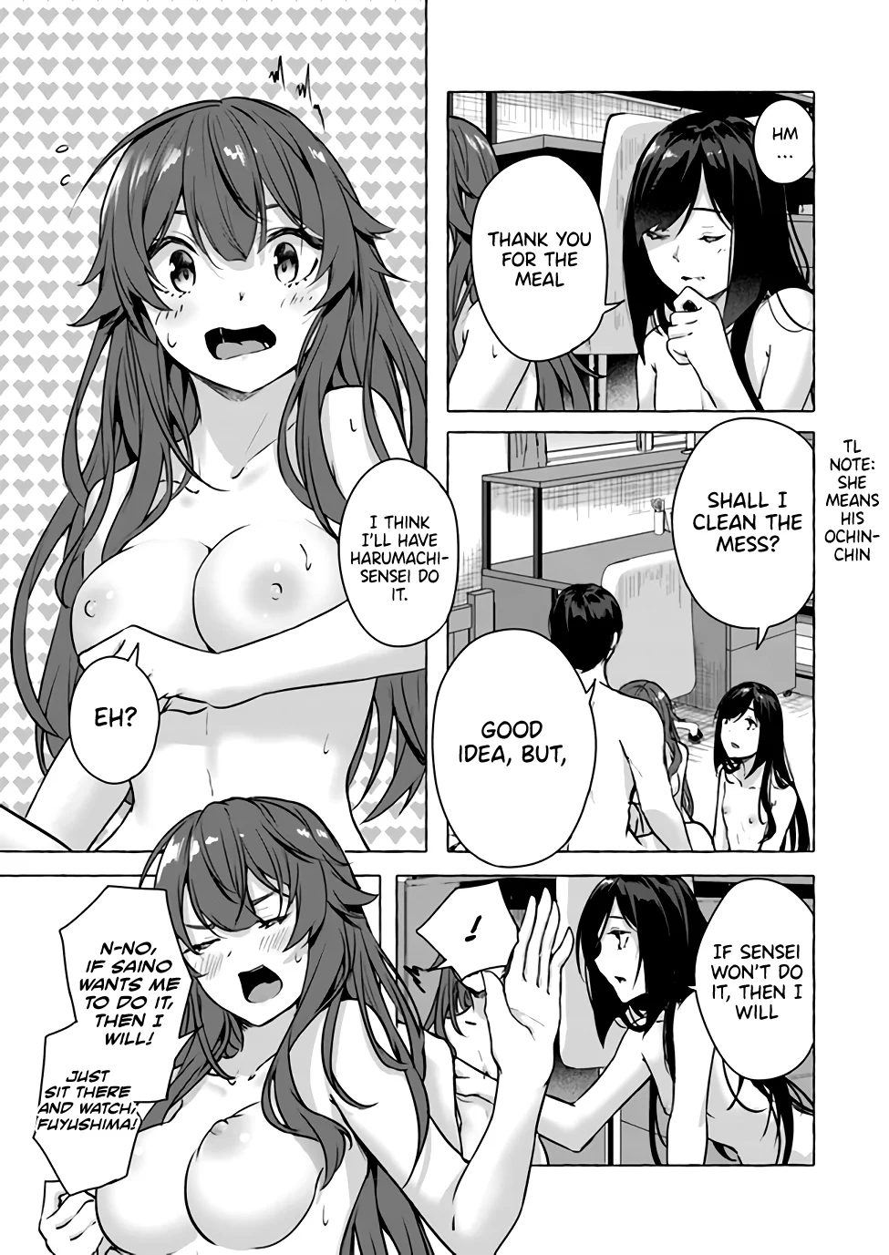 Sex & Dungeon!! Chapter 15 - Page 7