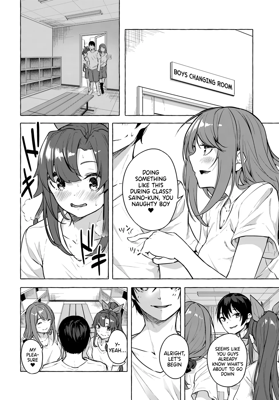 Sex & Dungeon!! Chapter 16 - Page 2