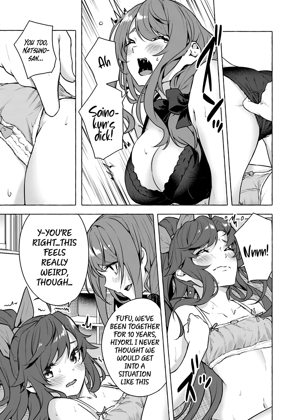 Sex & Dungeon!! Chapter 16 - Page 11