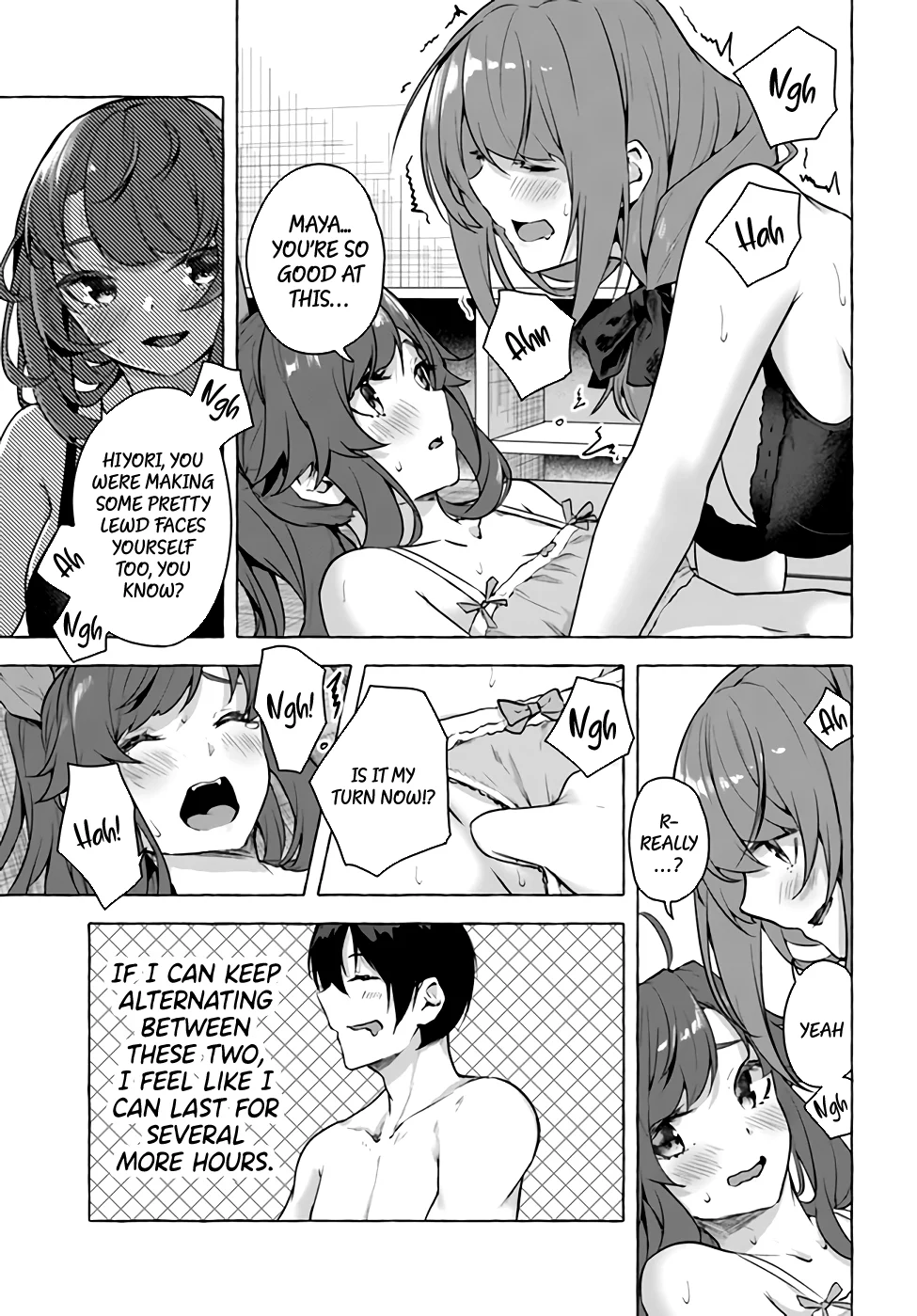 Sex & Dungeon!! Chapter 16 - Page 13