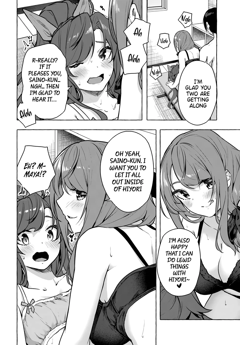 Sex & Dungeon!! Chapter 16 - Page 14