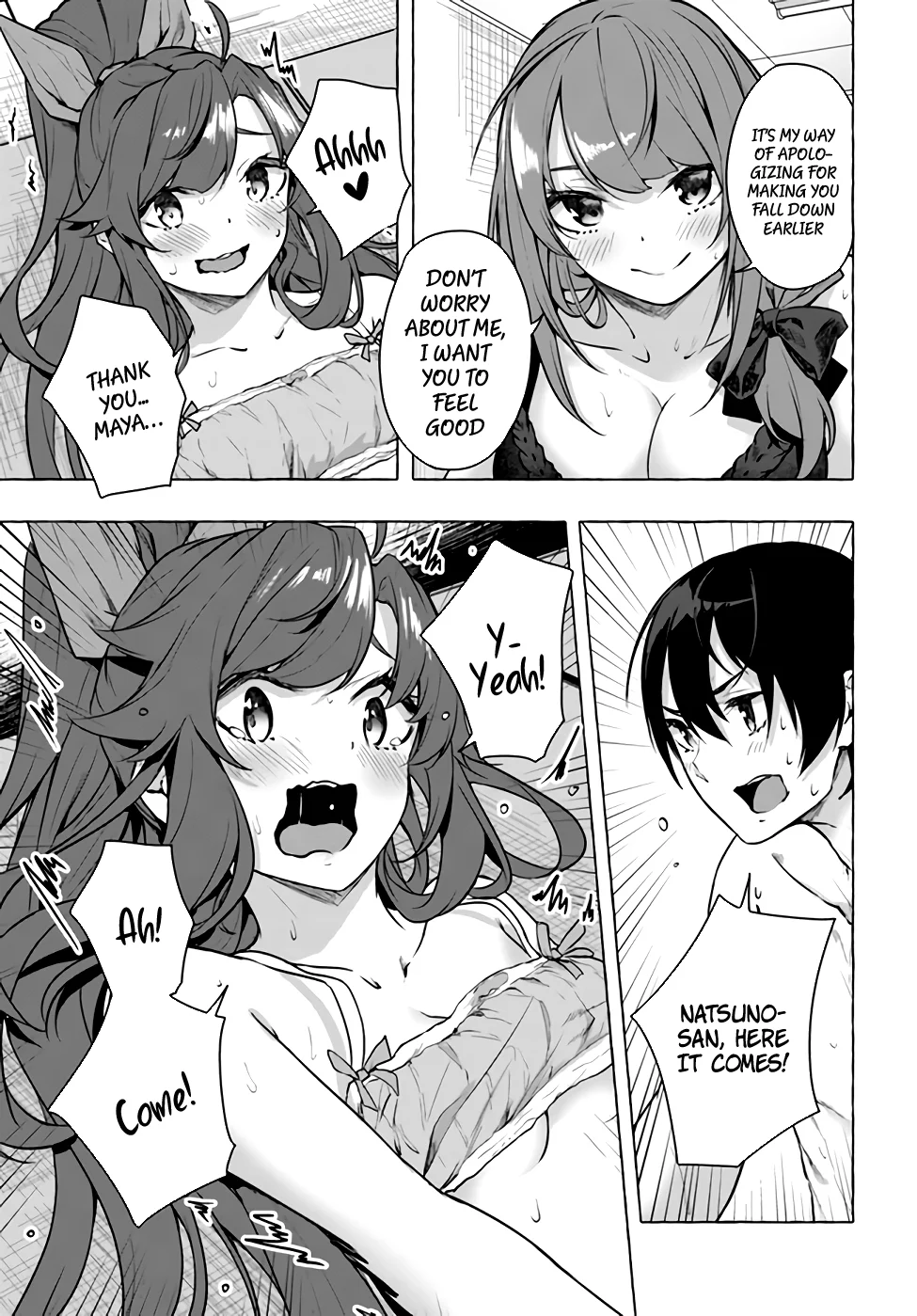 Sex & Dungeon!! Chapter 16 - Page 15