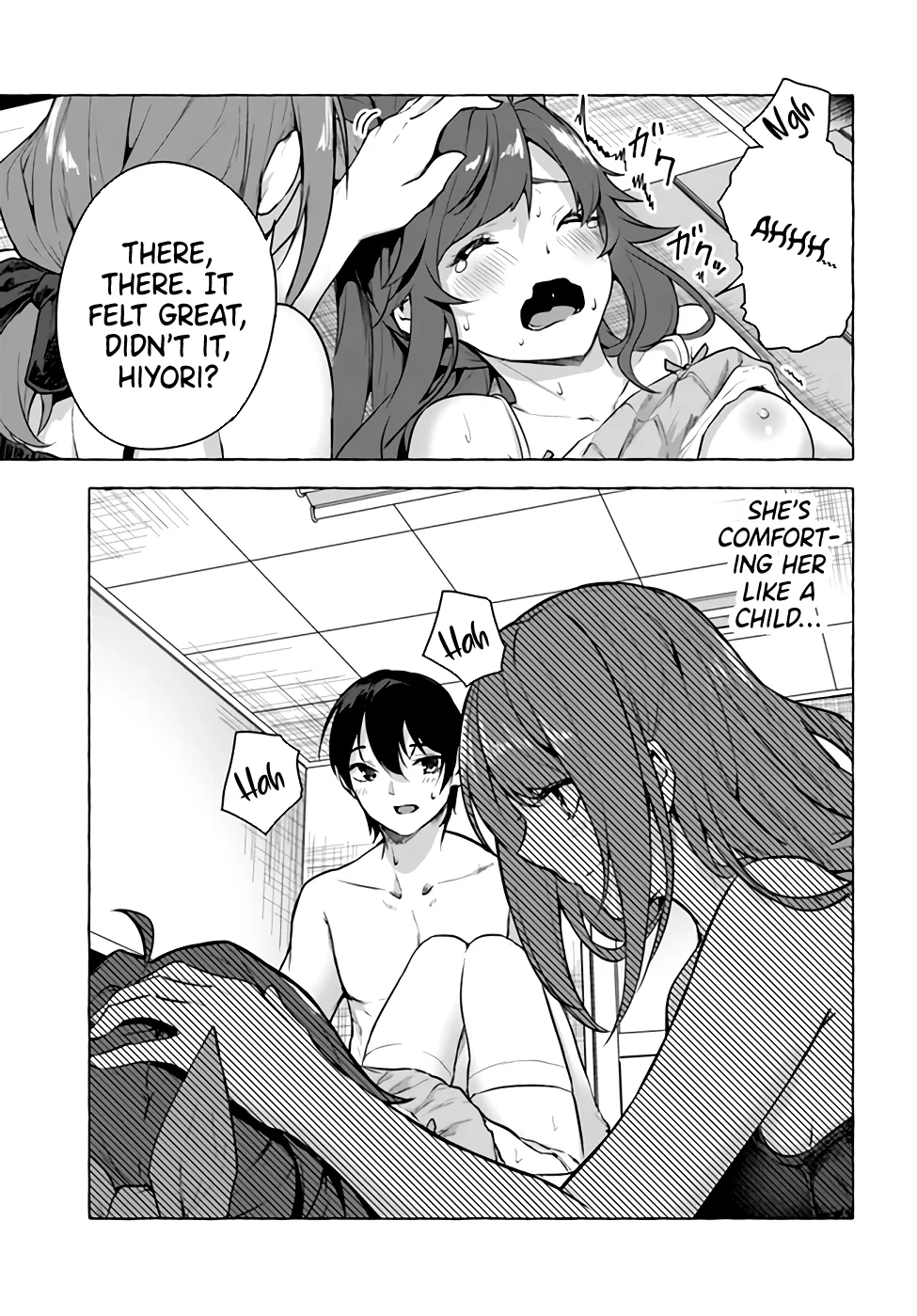 Sex & Dungeon!! Chapter 16 - Page 17