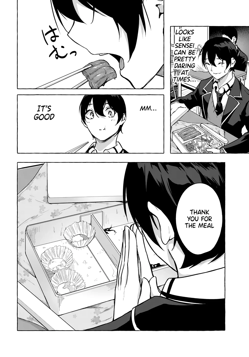 Sex & Dungeon!! Chapter 16 - Page 22