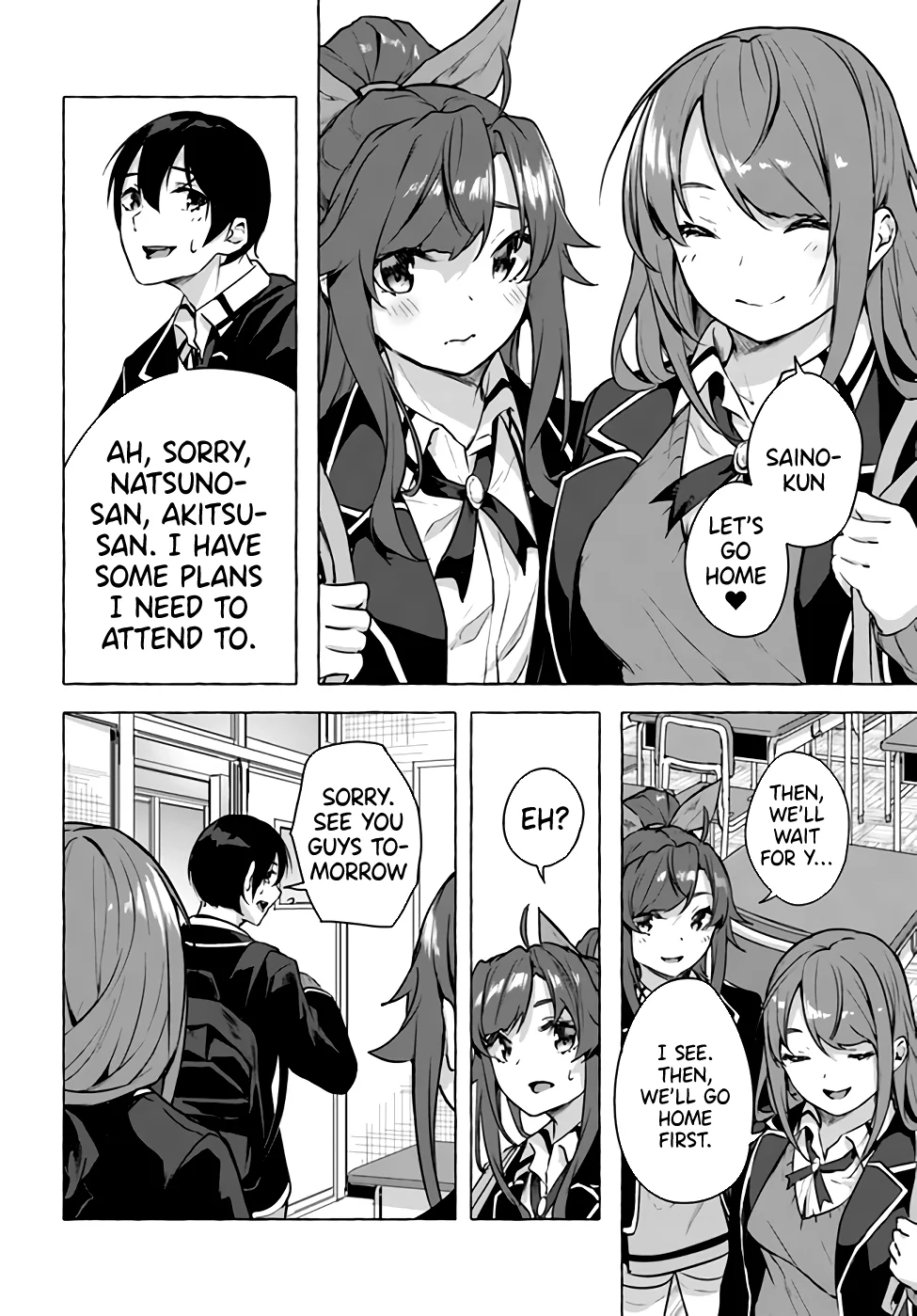 Sex & Dungeon!! Chapter 16 - Page 24