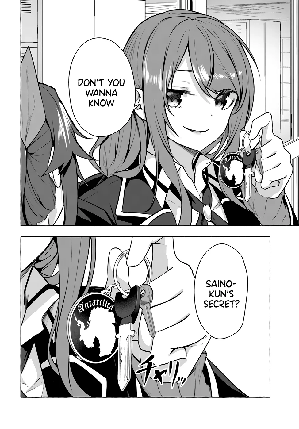 Sex & Dungeon!! Chapter 16 - Page 26