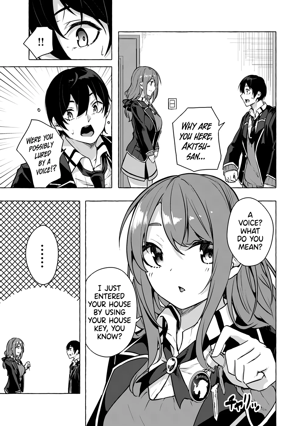 Sex & Dungeon!! Chapter 16 - Page 29