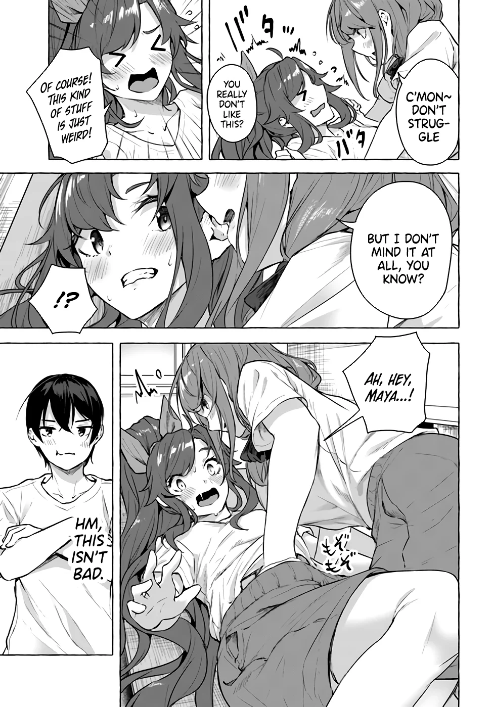 Sex & Dungeon!! Chapter 16 - Page 5