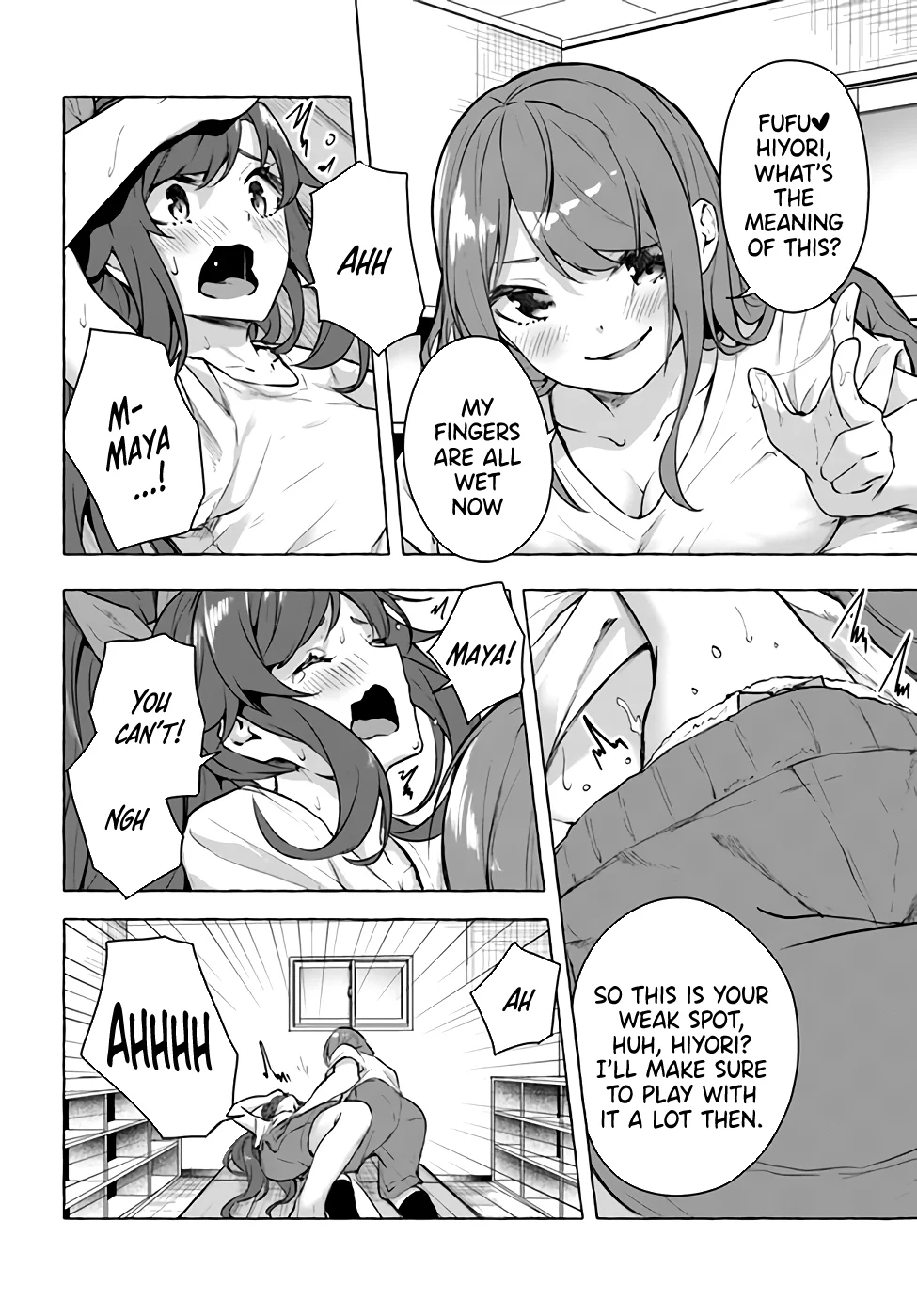 Sex & Dungeon!! Chapter 16 - Page 6