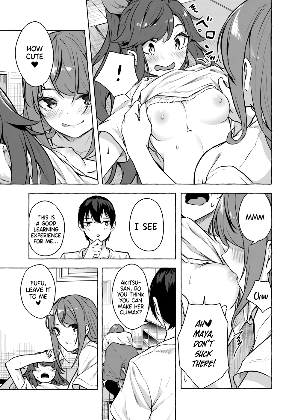 Sex & Dungeon!! Chapter 16 - Page 7